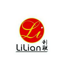 LI LILIAN logo