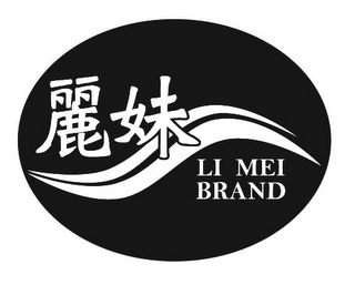 LI MEI BRAND logo