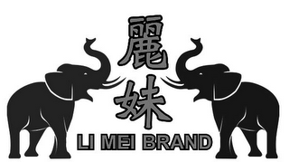 LI MEI BRAND logo