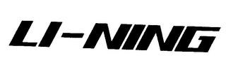 LI-NING logo
