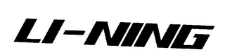 LI-NING logo