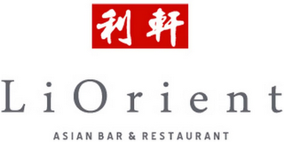 LI ORIENT ASIAN BAR & RESTAURANT logo