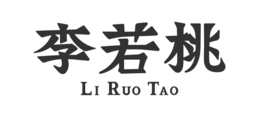 LI RUO TAO logo