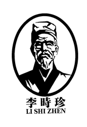 LI SHI ZHEN