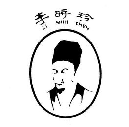 LI SHIH CHEN logo