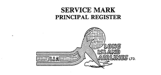 LIA LONG ISLAND AIRLINES LTD. logo