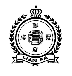 LIAN FA logo