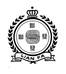 LIAN FA logo