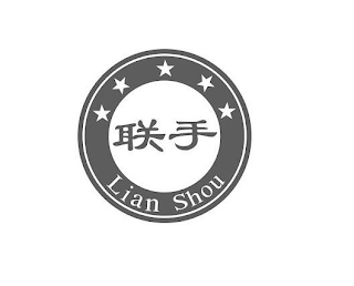 LIAN SHOU logo