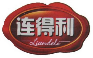 LIANDELI logo