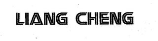 LIANG CHENG logo