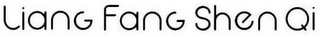 LIANG FANG SHEN QI logo