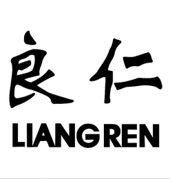 LIANG REN logo