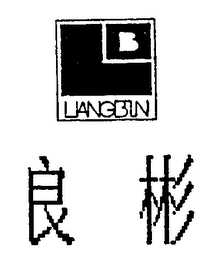 LIANGBIN logo