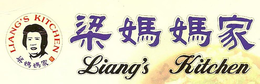 LIANG'S KITCHEN logo