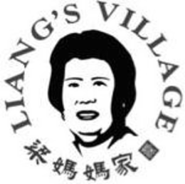 LIANG'S VILLAGE logo