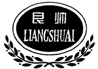 LIANGSHUAI logo