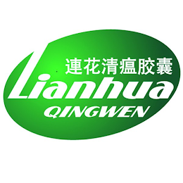 LIANHUA QINGWEN logo