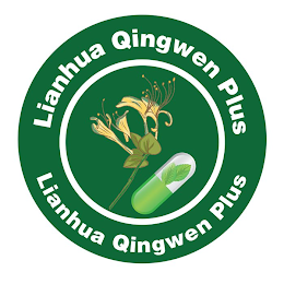 LIANHUA QINGWEN PLUS LIANHUA QINGWEN PLUS logo