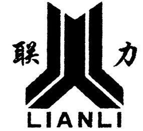 LIANLI logo