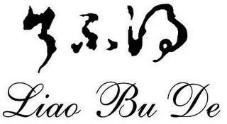 LIAO BU DE logo