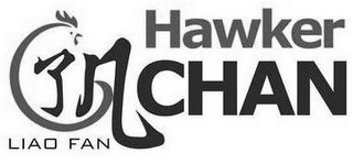 LIAO FAN HAWKER CHAN logo