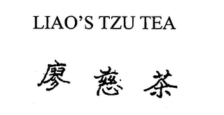 LIAO'S TZU TEA logo