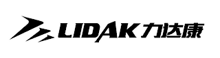 LIDAK logo