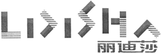 LIDISHA logo