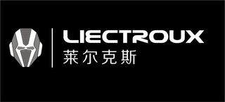 LIECTROUX logo