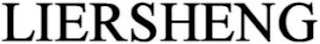 LIERSHENG logo