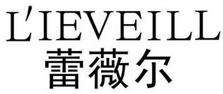 L'IEVEILL logo