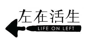 LIFE ON LEFT logo