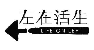 LIFE ON LEFT logo