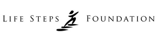 LIFE STEPS FOUNDATION logo