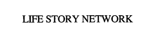 LIFE STORY NETWORK logo