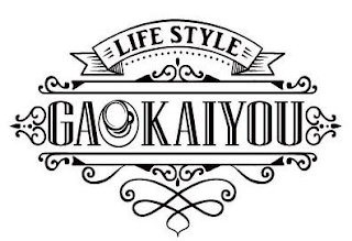 LIFE STYLE GAOKAIYOU logo