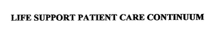 LIFE SUPPORT PATIENT CARE CONTINUUM logo