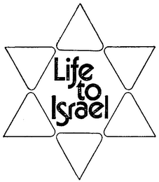 LIFE TO ISRAEL logo