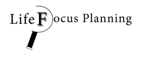 LIFEFOCUS PLANNING logo