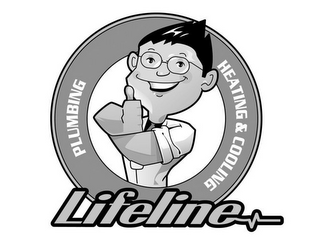 LIFELINE PLUMBING HEATING & COOLING logo