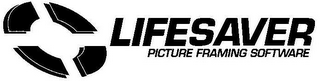 LIFESAVER PICTURE FRAMING SOFTWARE logo