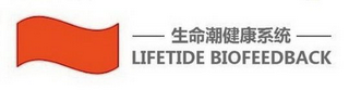 LIFETIDE BIOFEEDBACK logo