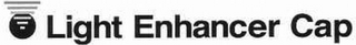 LIGHT ENHANCER CAP logo