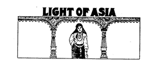 LIGHT OF ASIA logo