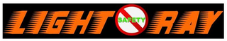 LIGHT RAY SAFETY logo