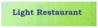 LIGHT RESTAURANT logo