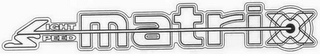 LIGHT SPEED MATRIX logo