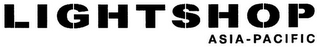 LIGHTSHOP ASIA-PACIFIC logo