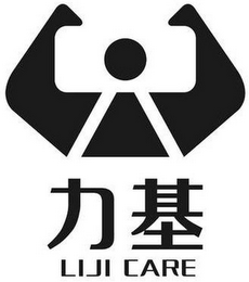 LIJI CARE logo